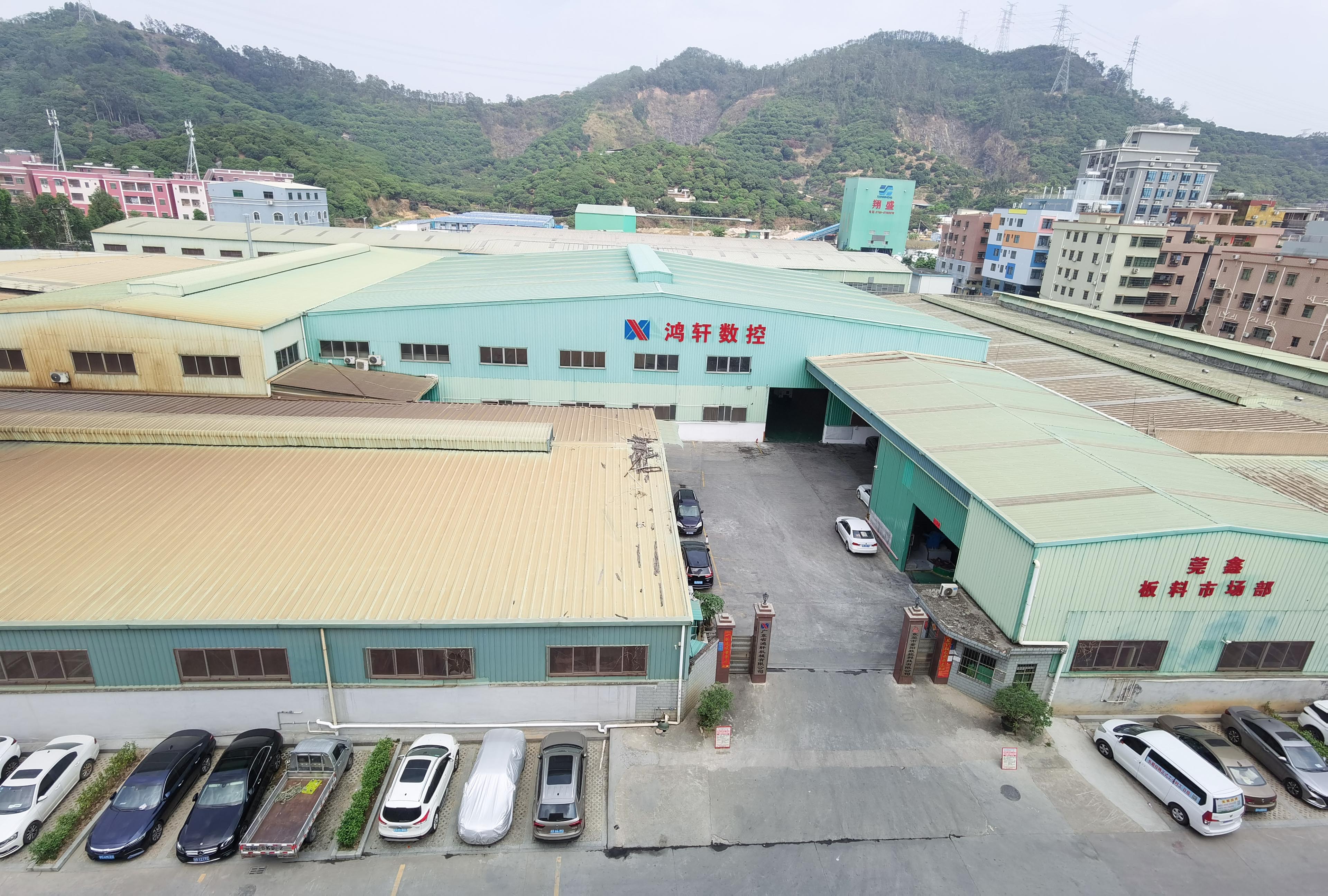 米兰体育官方正版下载入口