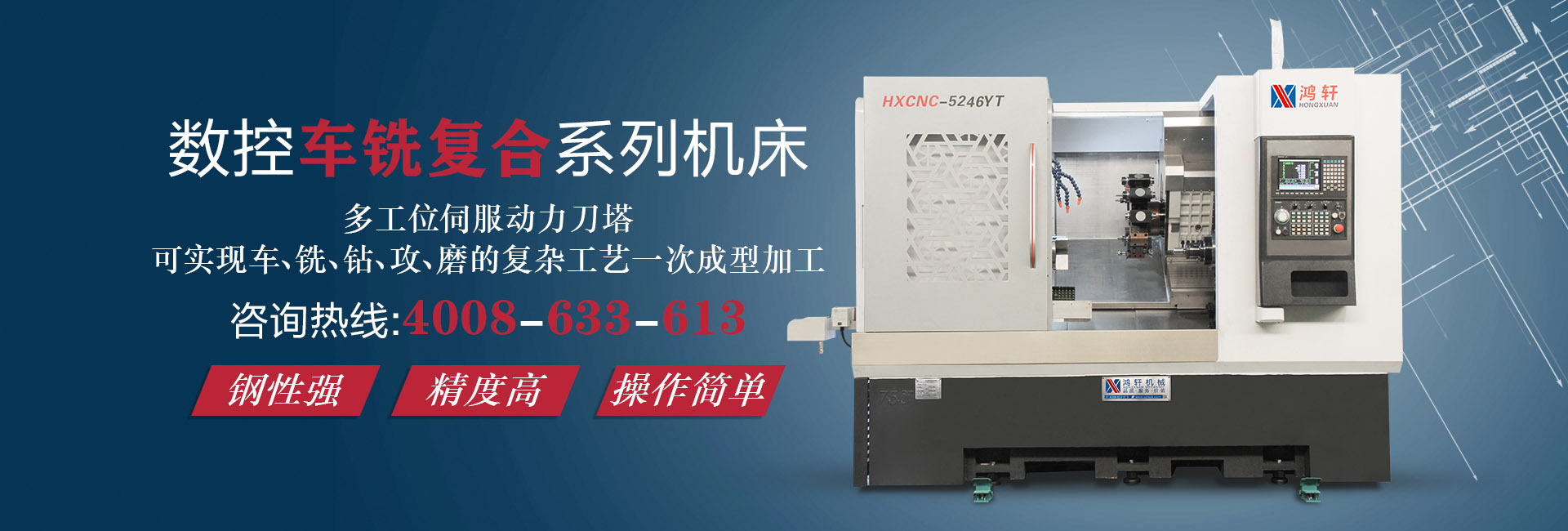 米兰体育APP下载地址