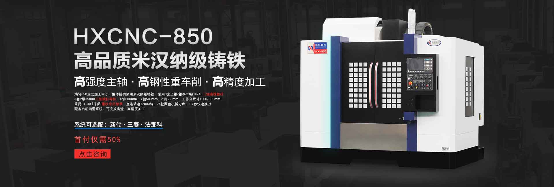 米兰体育官方正版下载入口